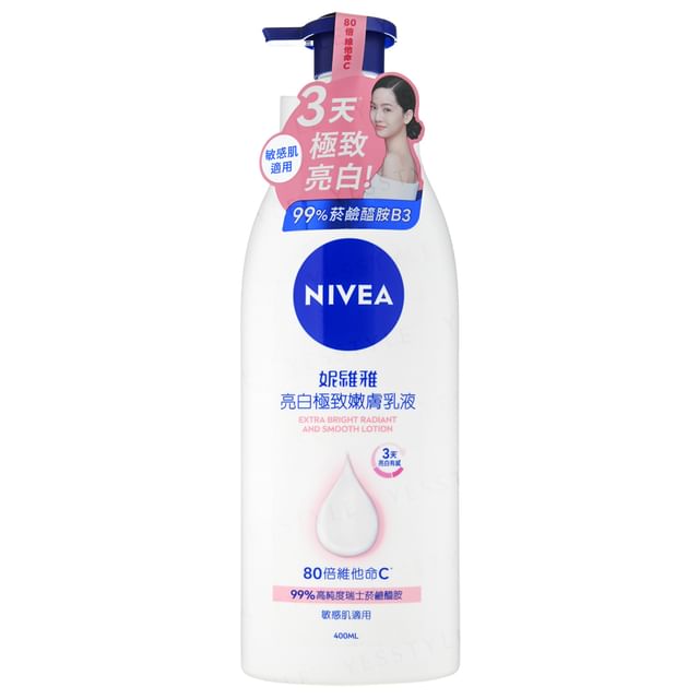 NIVEA-Extra Bright Radiant Smooth Lotion