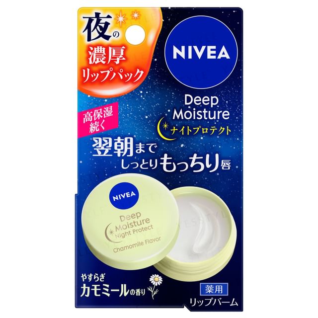 Nivea Japan-Deep Moisture Night Protect Chamomile
