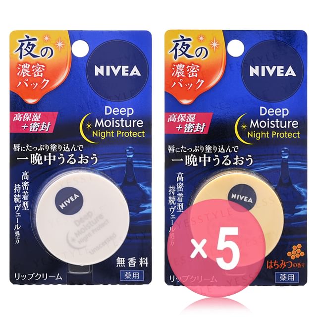 Nivea Japan-Deep Moisture Night Protect Lip Balm Pack 5pcs Bundle Set