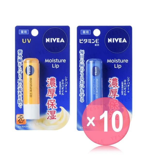 Nivea Japan-Moisture Lip Balm 10pcs Bundle Set