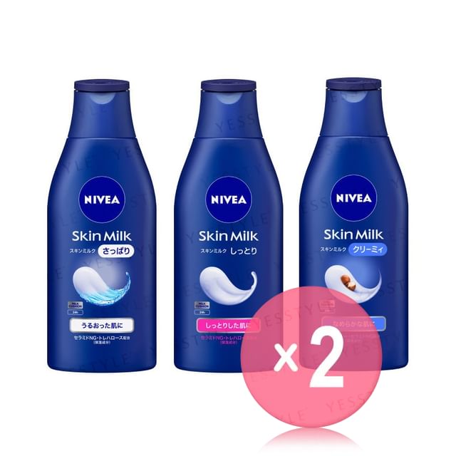 Nivea Japan-Skin Milk 2pcs Bundle Set