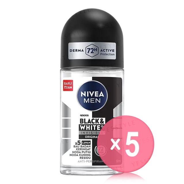 NIVEA-Men Invisible Black White Original Deodorant Roll On 5pcs Bundle Set