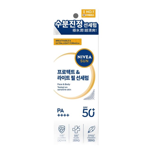NIVEA-Sun Protect Light Feel Serum SPF 50 PA-90 Ml