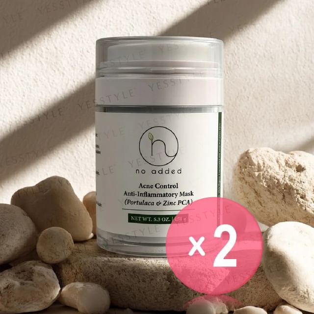 no added-Acne Control Anti-Inflammatory Mask 2pcs Bundle Set