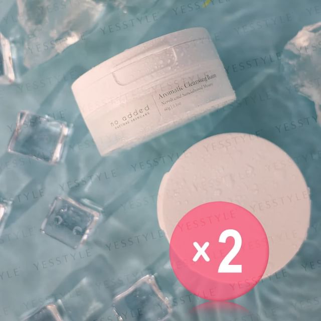 no added-Aromatic Cleansing Balm 2pcs Bundle Set