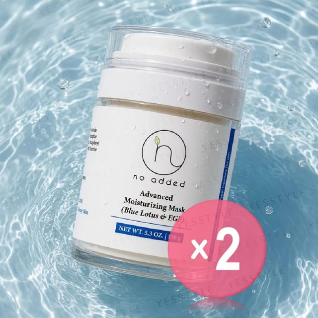 no added-Blue Lotus Advanced Moisturizing Mask 2pcs Bundle Set