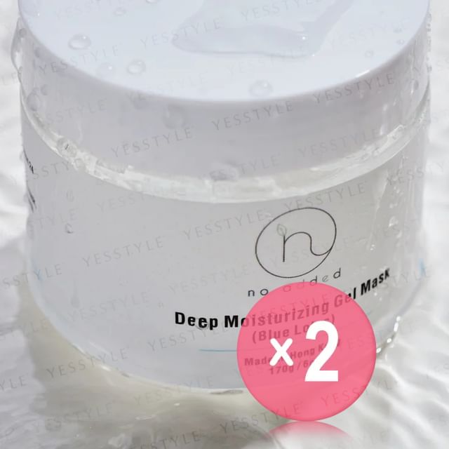 no added-Blue Lotus Deep Moisturizing Gel Mask 2pcs Bundle Set