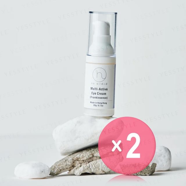 no added-Multi-Active Eye Cream 2pcs Bundle Set