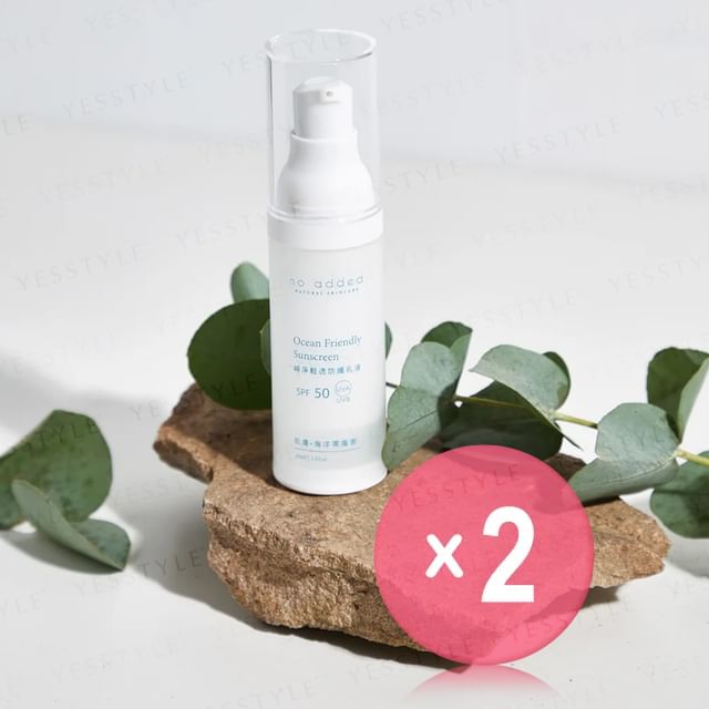 no added-Ocean Friendly Sunscreen SPF 50 2pcs Bundle Set