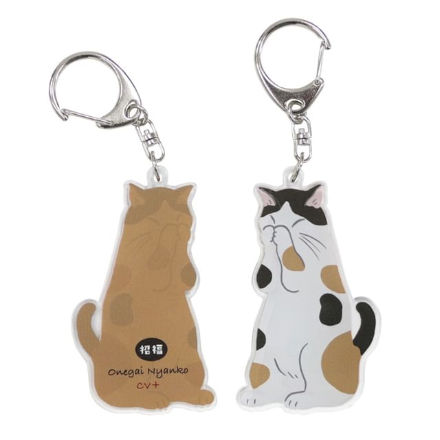noafamily-Cat Acrylic Bag Charm Mike