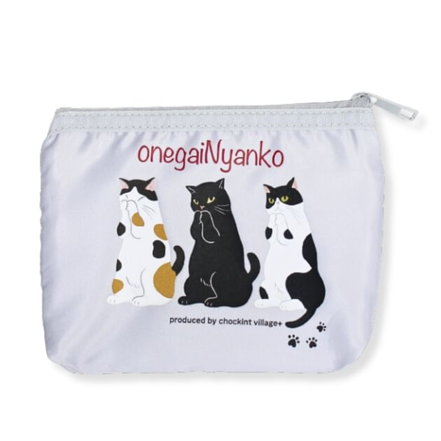 noafamily-Cat Asking Favor Multi-Compartment Pouch