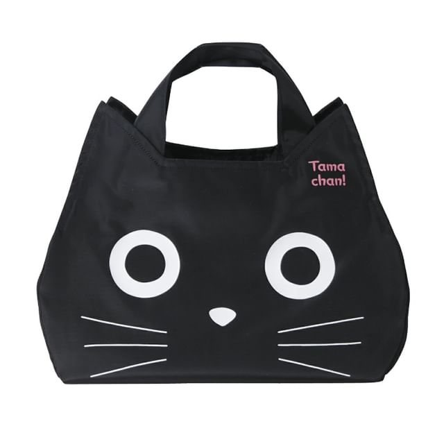 noafamily-Cat Tama-chan Face Foldable Bag Black