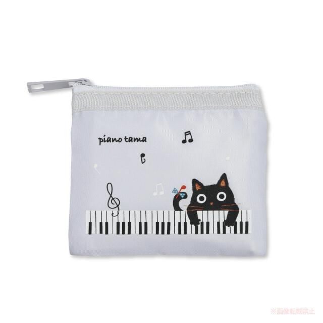 noafamily-Cat Tama-chan Mesh Mini Makeup Pouch-1 Pz