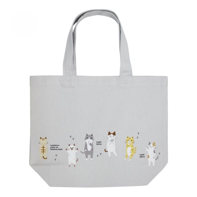 noafamily-Cat Tote Bag S Light Grey