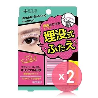 Noble-Eyelid Tape 2pcs Bundle Set