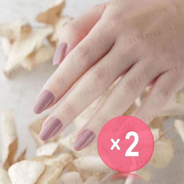noiro-Nail Color S005 Raspberry Cocoa 2pcs Bundle Set