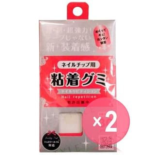 NPD-Nail Repetition 30 pcs 2pcs Bundle Set