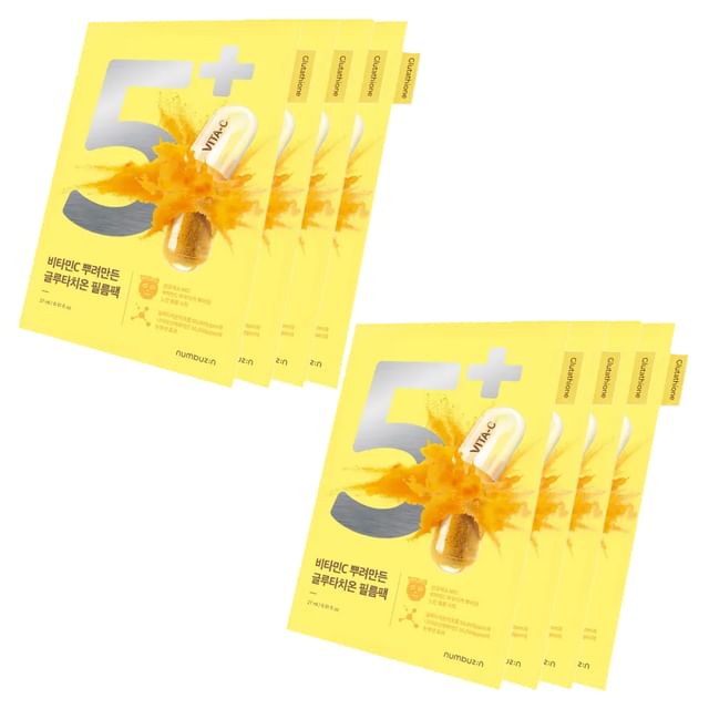 yesstyle glutathione Buy Under the Skin - Bright (Glutathione) + Vitamin C 60's Online in the  UAE main image 0