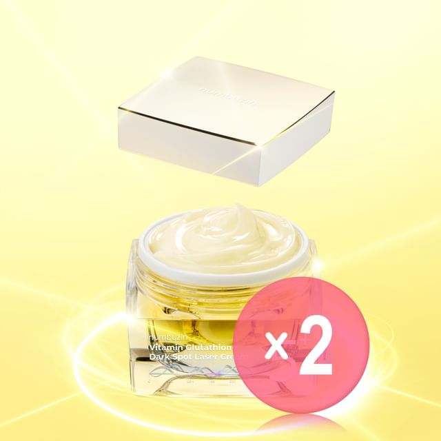 No.5+ Vitamin Glutathione Dark Spot Laser Cream 2pcs Bundle Set