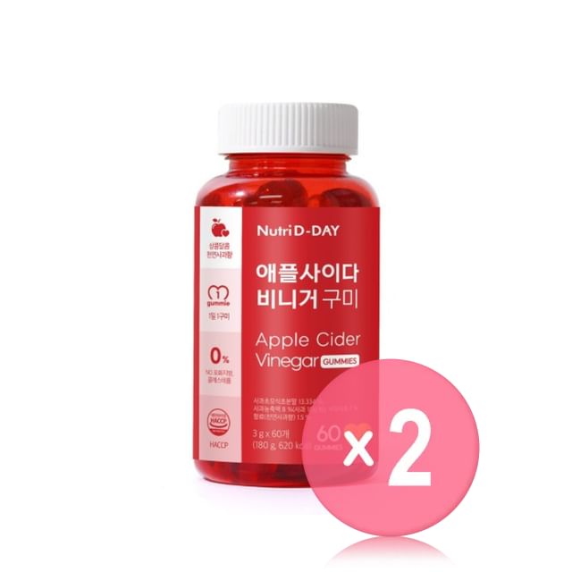 Nutri D-DAY-Apple Cider Vinegar Gummies 2pcs Bundle Set