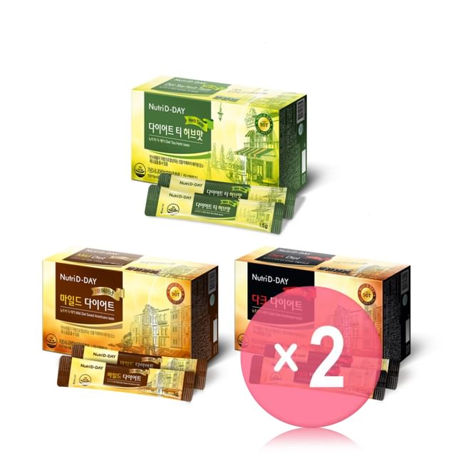 Nutri D-DAY-Diet - 3 Types 2pcs Bundle Set