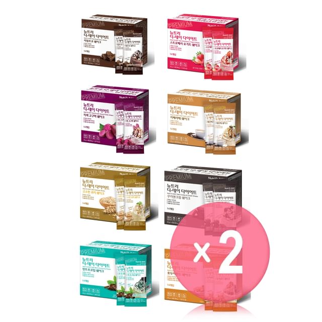 Nutri D-DAY-Diet Shake - 8 Types 2pcs Bundle Set