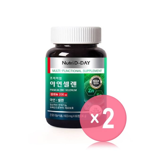 Nutri D-DAY-Premium Zinc Selenium 2pcs Bundle Set