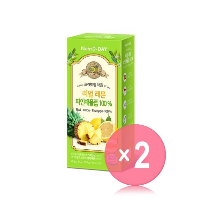 Nutri D-DAY-Real Lemon-Pineapple Juice 100 2pcs Bundle Set