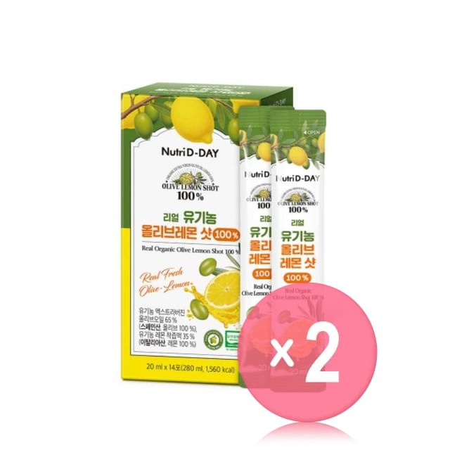 Nutri D-DAY-Real Organic Olive Lemon Shot 100 2pcs Bundle Set