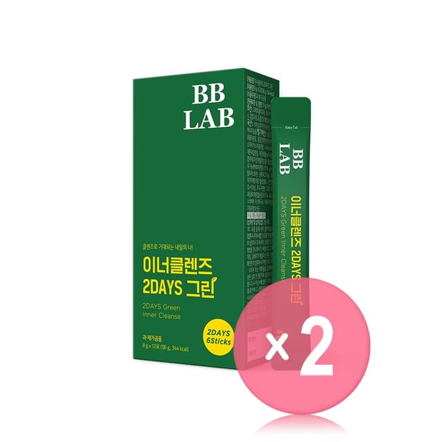 Nutrione-BB LAB 2Days Green Inner Cleanse 2pcs Bundle Set