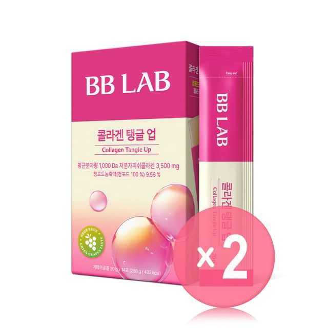 Nutrione-BB LAB Collagen Tangle Up 2pcs Bundle Set