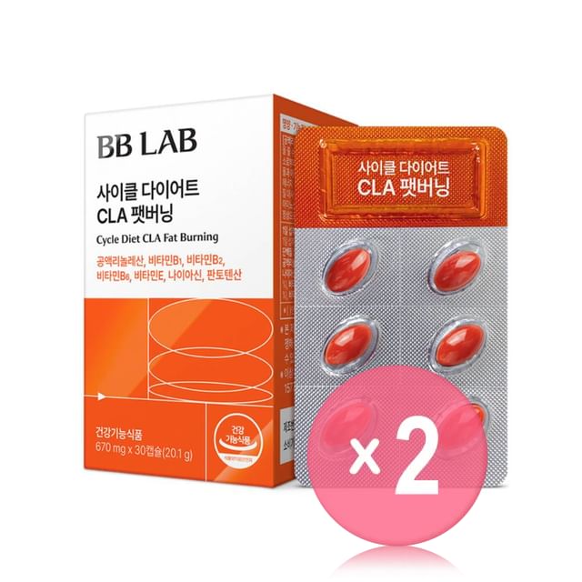 Nutrione-BB LAB Cycle Diet CLA Fat Burning 2pcs Bundle Set
