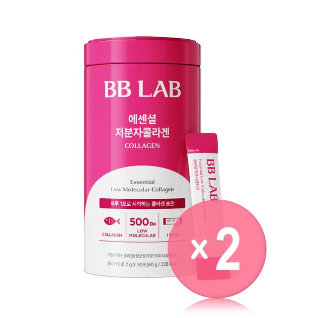 Nutrione-BB LAB Essential Low Molecular Collagen 2pcs Bundle Set
