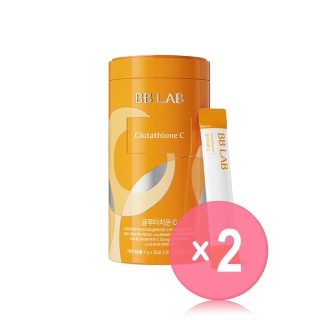 Nutrione-BB LAB Glutathione C 2pcs Bundle Set