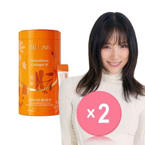 Nutrione - BB LAB Glutathione Collagen W 2pcs Bundle Set