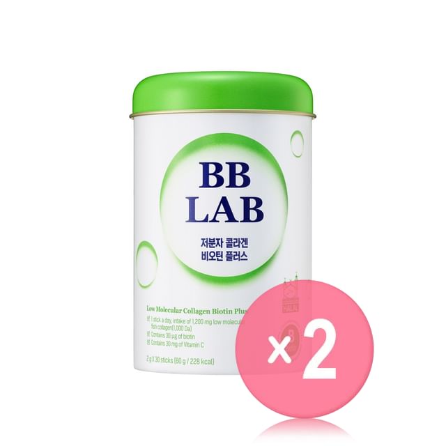 Nutrione-BB LAB Low Molecular Collagen Biotin Plus 2pcs Bundle Set