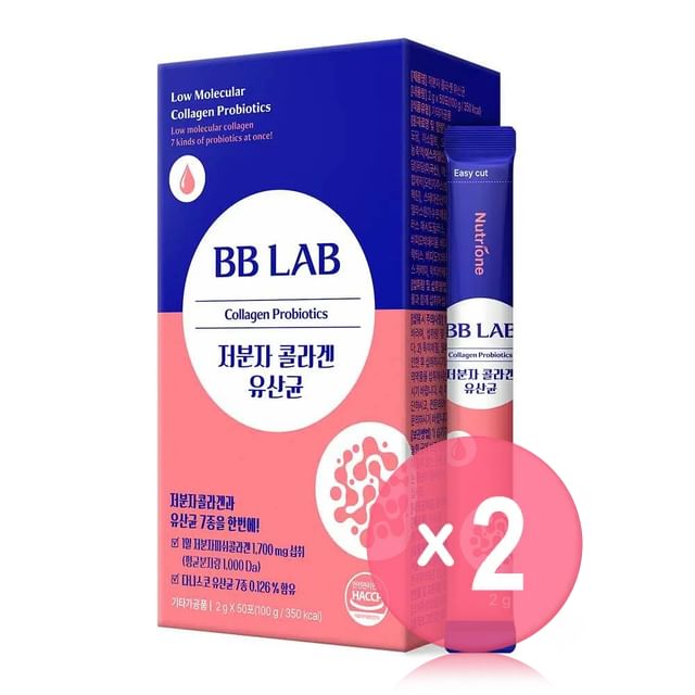 Nutrione-BB LAB Low Molecular Collagen Probiotics 2pcs Bundle Set