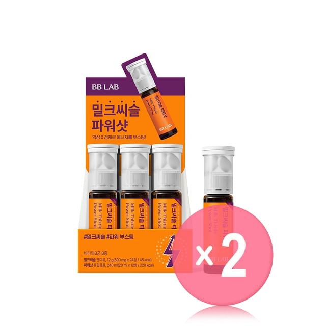 Nutrione-BB LAB Milk Thistle Power Shot 2pcs Bundle Set