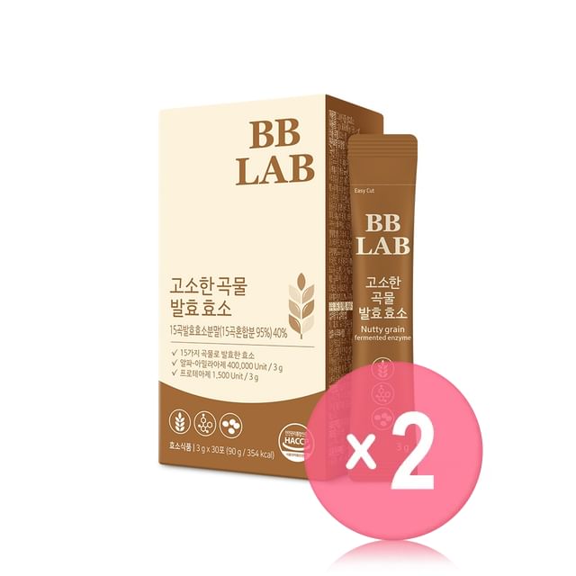 Nutrione-BB LAB Nutty Grain Fermented Enzyme 2pcs Bundle Set