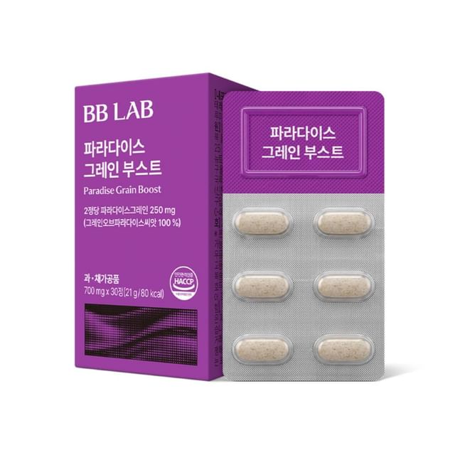 Nutrione-BB LAB Paradise Grain Boost