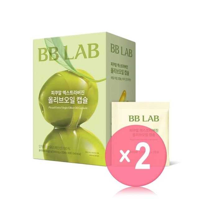 Nutrione-BB LAB Picual Extra Virgin Olive Oil Capsule 2pcs Bundle Set