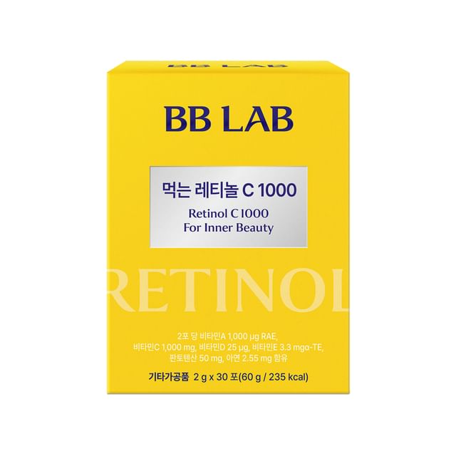 Nutrione-BB LAB Retinol C 1000 For Inner Beauty - Complément alimentaire