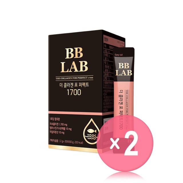 Nutrione-BB LAB The Collagen For Perfect 1700 2pcs Bundle Set