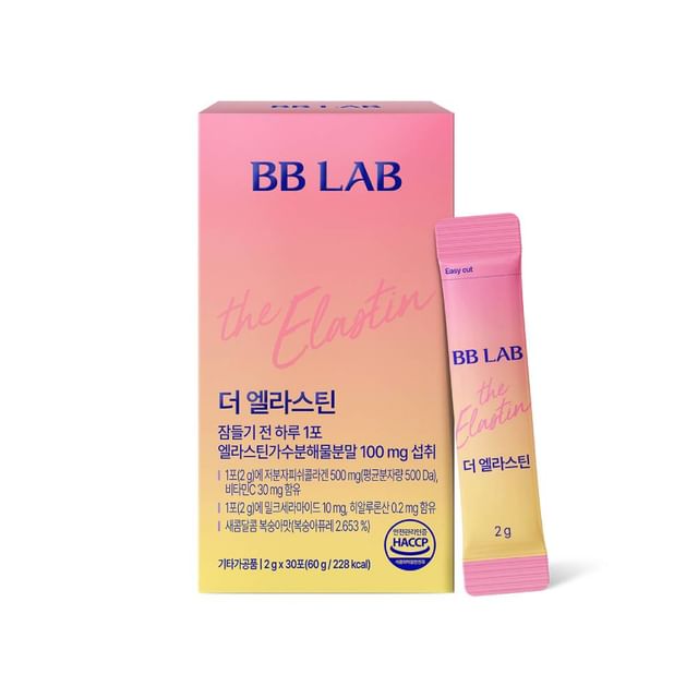 Nutrione-BB LAB The Elastin