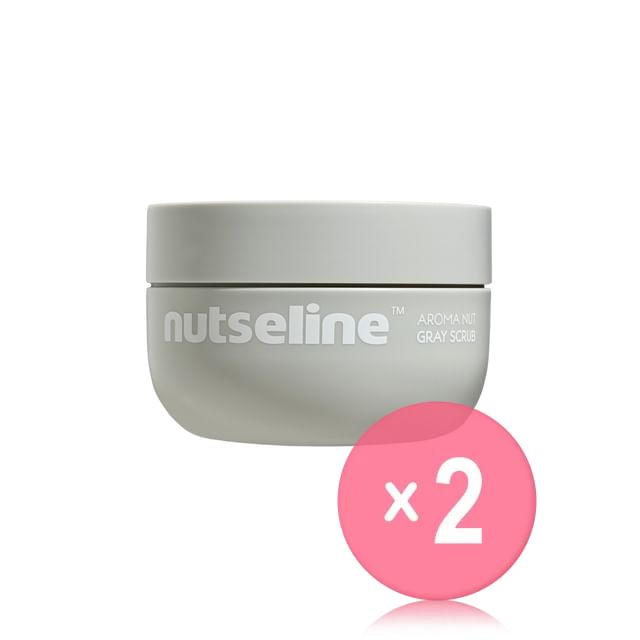nutseline-Aroma Nut Gray Scrub 2pcs Bundle Set