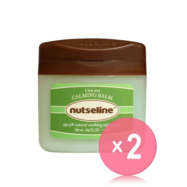 nutseline-Cica Nut Calming Balm 2pcs Bundle Set