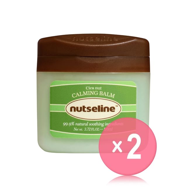 nutseline-Cica Nut Calming Balm Jumbo 2pcs Bundle Set