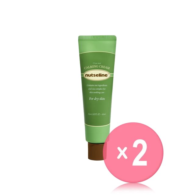 nutseline-Cica Nut Calming Cream 2pcs Bundle Set