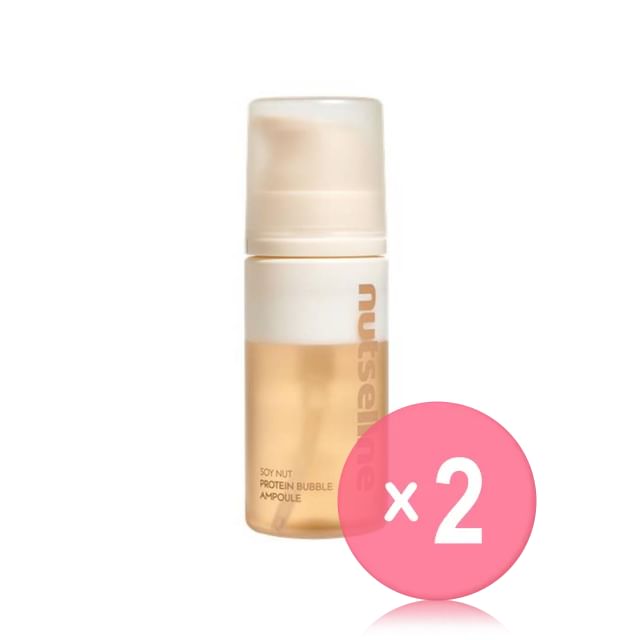 nutseline-Soy Nut Protein Bubble Ampoule 2pcs Bundle Set