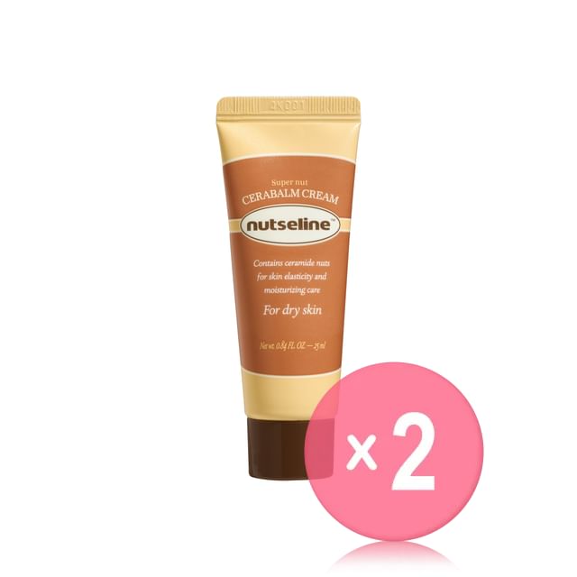 nutseline-Super Nut Cerabalm Cream 2pcs Bundle Set